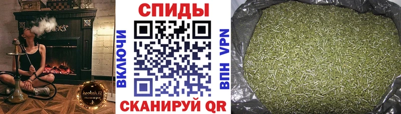 БУТИРАТ жидкий экстази Сретенск