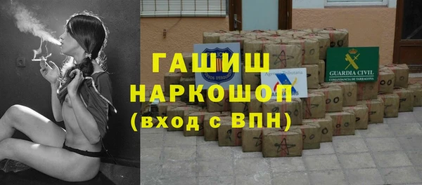 стаф Лабытнанги