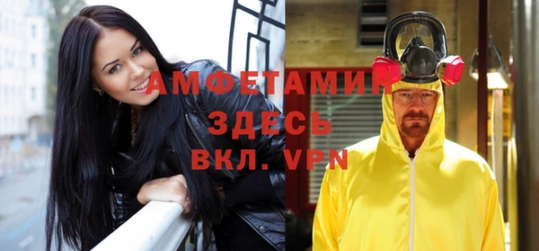 бошки Приозерск