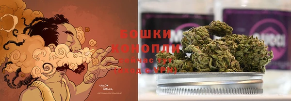 мяу мяу мука Дубна