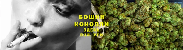 бошки Приозерск