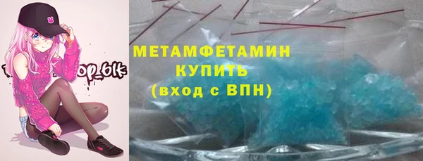 бошки Приозерск