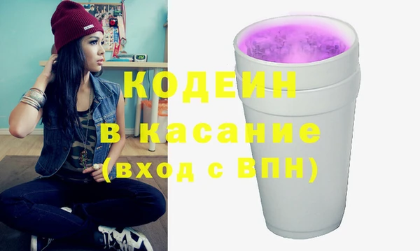 хмурый Дубовка