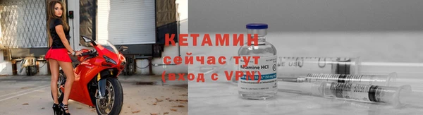 амфетамин Пролетарск
