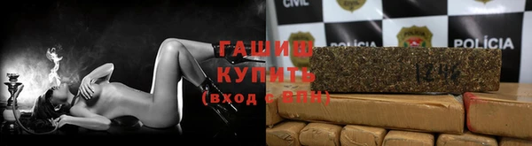 бошки Приозерск