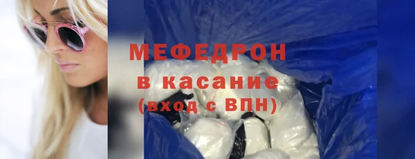 бошки Приозерск
