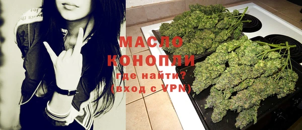 бошки Приозерск