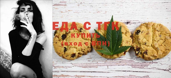 бошки Приозерск