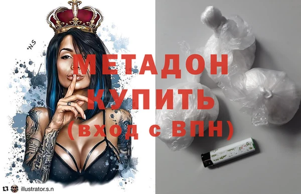 героин Ладушкин