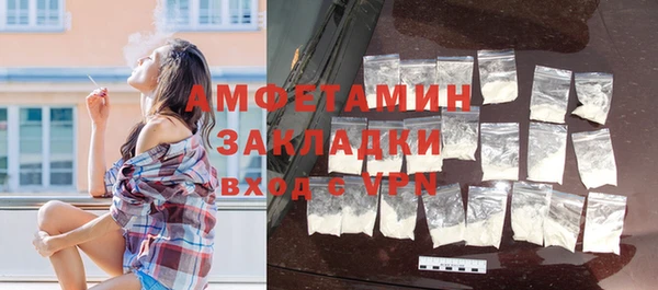прущий лед Магадан
