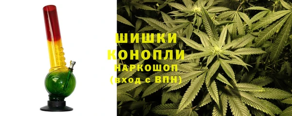 бошки Приозерск