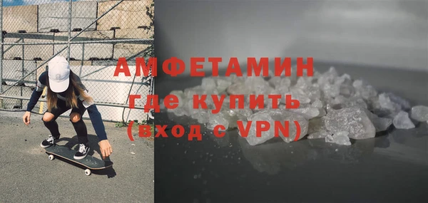 дмт Алексин